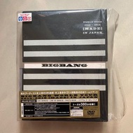 Bigbang日版 MADE World Tour DVD