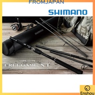 [Direct from japan]Shimano S49UL Free Game XT Pack & Mobile Rod, Various Spinning, 3 Segments, Trout