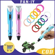 3d Printing Pen 3D Printer Arts Pen Magic Drawing Pen DIY 3D Pen 10colors Non-Toxic Material