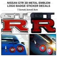 COS GTR Metal Chrome 3D Car Badge GTR Car Sticker GTR Metal Sticker Car Styling