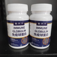 Buy 1 Shot 2 Bottles Changjiping Immune Ball Protein Soy Protein Colostrum Powder Collagen Probiotic