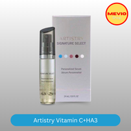 ARTISTRY อาร์ทิสทรี ซิกเนเจอร์ ซีเล็กต์ เพอร์เซอนัลไลซ์ เซรั่ม Signature Select Personalized Serum A