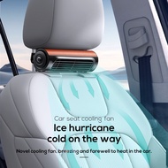 MEMO CAR FAN CAR SEAT FAN CAR SEAT COOLING FAN CAR AIR FAN