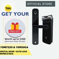 Yale YDR50GA Gate + YDM7220 With BioSecure™ Digital Door Lock Bundle (COMES WITH FREE GIFTS)