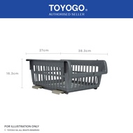 Toyogo 8405 8406 8407 8408 Space Basket