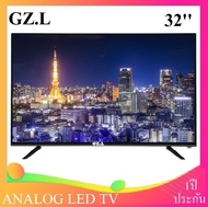 GZ.L สมาร์ททีวี 32 นิ้ว FULL HD ready จอแบนสามารถรับชม YouTube ได้โดยตรง smart tv Android 9.0
