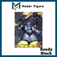 Bandai 万代 - MG 1/100 MSN-02 Zeong