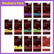 Kanu  Capsule – Nespresso-Compatible Coffee Pods