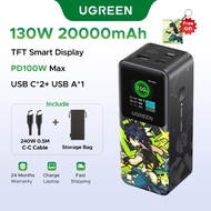 UGREEN Genshin Impact Edition 20000mAh 130W Nexode Powerbank 200W 25000mAh Laptop Power Bank 130W 20