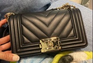 Boy Chanel 20cm