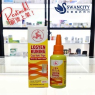 3Legs Yellow Lotion 30ML