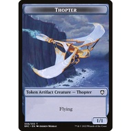 MTG Thopter // Copy Double-Sided Token [The Brothers' War Commander Tokens] Magic: The Gathering