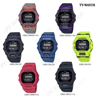 CASIO G-Shock รุ่น GBD-200-1D,GBD-200-2D,GBD-200-9D,GBD-200UU-1D,GBD-200RD-4A,GBD-200SM-1A6,GBD-200SM-1A5 สินค้ารับประกัน1ปี