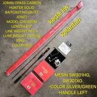 COMBO JIGGING SET JORAN OPASS CARBON HUNTER SOLID BAITCASTING (BUTT JOINT)+MESIN OPASS CRANX MASTER 