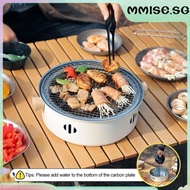 [mmise.sg] BBQ Charcoal Grill Portable Barbecue Grill Pan with Grill Net for Camping Picnic