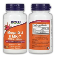 ลอตใหม่ Exp.2027 NOW Foods Mega D-3 & MK-7 180 mcg (5000 IU) 60-120 แคปซูลผัก