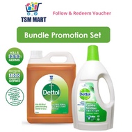 Dettol Antiseptic Liquid 5Litre + Dettol Laundry Sanitizer Pine 1.2Litre