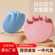 Arch Trainer Thumb valgus Trainer Stretch Arch Trainer Thumb valgus toe Leg Exercise Yoga Fitness Fo