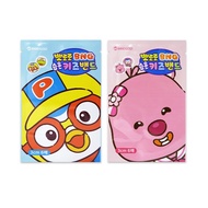 BandGold Pororo BNG Hydrocolloid Bandage for Kids