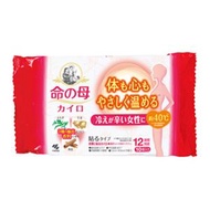 小林製藥（桐灰）命之母暖身貼 10 片