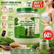 - 3F FOOD Kale Soybean Chia Seed Powder Plant Protein Fiber Rich Superfood Beverage Mix