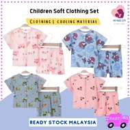 Children Summer Playset Boys Girls / Baju Budak Lubang-Lubang Tak Panas