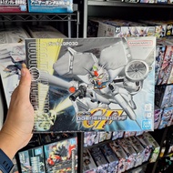 Bandai BB207 Gundam GP03D (Dendrobium)