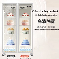 Cake display chiller Glass Cake Showcase Chiller Cake, bakery fridge, glass pastry cooler 商业冷藏柜 蛋保鲜柜