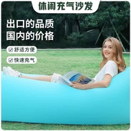 Camping Sofa Air Mattress Music Festival Recliner Outdoor Influencer Air Sofa Lazy Inflatable Sofa B