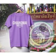 Chiang mai university T-Shirt CMU Available In White Light Purple Black Wear It Beautifully And Cool