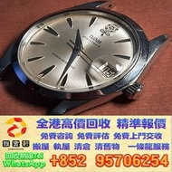 實體門店 高價收購 新舊手錶 二手手錶 好壞都收 古董錶 陀錶 懷錶 自動錶 上鏈錶 勞力士 Rolex 好壞都收 帝舵 帝陀 tudor 勞力士Rolex、歐米茄Omega、帝舵帝陀Tudor、百达