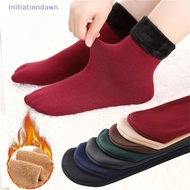Winter Velvet Seamless Thermal Sleeping Bag - Initiation Dawn