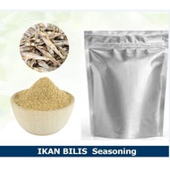 SERBUK IKAN BILIS-FOOD GRADE-100GM/200GM-IKAN BILIS SEASONING POWDER TS10
