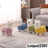 Cute alpaca seat alpaca stool plush creative lamb cartoon children's sofa stool home living room sto