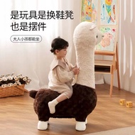 Cute Alpaca Doll Plush Toy Alpaca Stool Seat Creative Living Room Decoration Influencer Stool Birthd