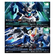 全新現貨GUNDAM MOBILE SUIT ENSEMBLE MSE EX06A & EX06B 00Q + 00 XN RAISER SET 