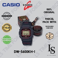 G-SHOCK Kelvin Hoefler x Powell Peralta DW-5600KH-1/DW-5600KH-1DR/DW-5600KH/DW5600KH