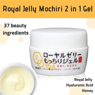 OZIO 2 in 1 Royal Jelly Mochiri Gel 75g ★ MADE IN JAPAN / hyaluronic acid collagen