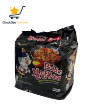 SamYang Stir-Fried Instant Noodle Hot Chicken Flavour Ramen Cheese Flavour Ramen and Carbonara Flavo