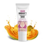 SUMAX50g White Tube Breast Enlargement Cream SUMAX50g白管丰胸霜 260309AA