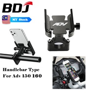 BDJ For Honda Adv 150 160 Adv150 Adv160 Mobile Phone Bracket Stand Holder Motorcycle Bicycle Cell Phone Holder Handlebar Accessories Cnc 1Pc