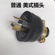 Diesel/Gasoline Generator Accessories Daquan 2kw3kw5kw8kw Output 220v Generator Dedicated Plug