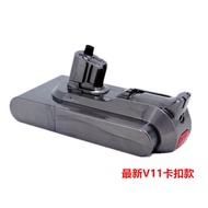 Compatible DYSON V11 25.2VHandheld Vacuum Cleaner Accessories Dyson V11 Animal V11Battery