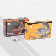 52TOYS BEASTBOX BB-EX04 DIO HEAVY ARMOR / BB-EX04HD HELLDIVER HEAVY ARMOR MEGABOX FANTASYBOX BEASTDR
