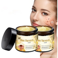 2 PCS Bee Venom Cream, 2024 New Professional Bee Venom Repair Hydrating Moisturizing Cream (B, B)