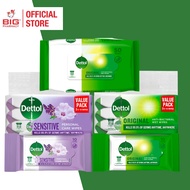 Dettol Antibacterial Wet Wipes 10s / 30s / 50s