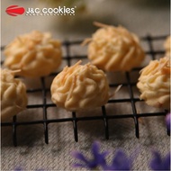 Cheese Sago JnC Cookies J&C Cookies Halal Cookies