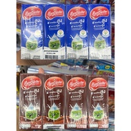 F&N Magnolia Milk and Chocolate drink 180ml x 4pcs halal Thailand