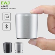 正規代理店 EWA Bluetooth スピーカー A107S microSDカード対応 おしゃれ 小型 ポータブルス…