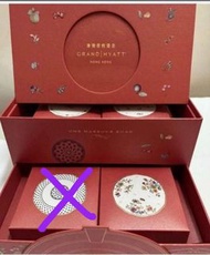 月餅  香港君悅酒店  Grand Hyatt 雙黃白蓮蓉月餅  moon cake . 五星級酒店  $40/1個 pc 最少買2個  可混其他款 買4個 標準 size 包順豐站/智能櫃運費/太子